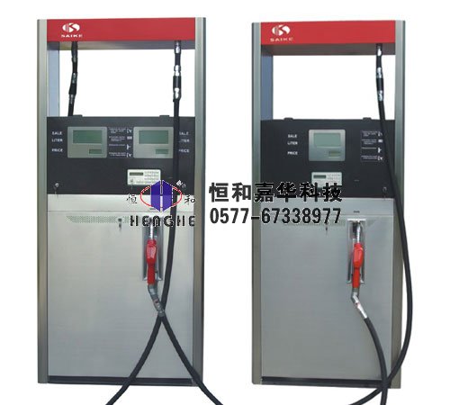 小凌志加油機
