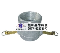 內螺紋陰端 D Type