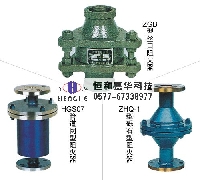 管道網型阻火器|礫石阻火器|絲口阻火器